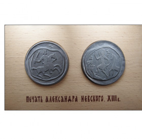 Plaque “Seal of Alexander Nevsky. XIII century. "