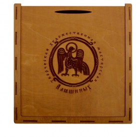 Souvenir box-8