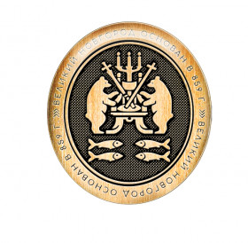 Magnet "Coat of arms of Veliky Novgorod" (oval)