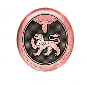 Magnet "Coat of arms of the city of Pskov" (oval)
