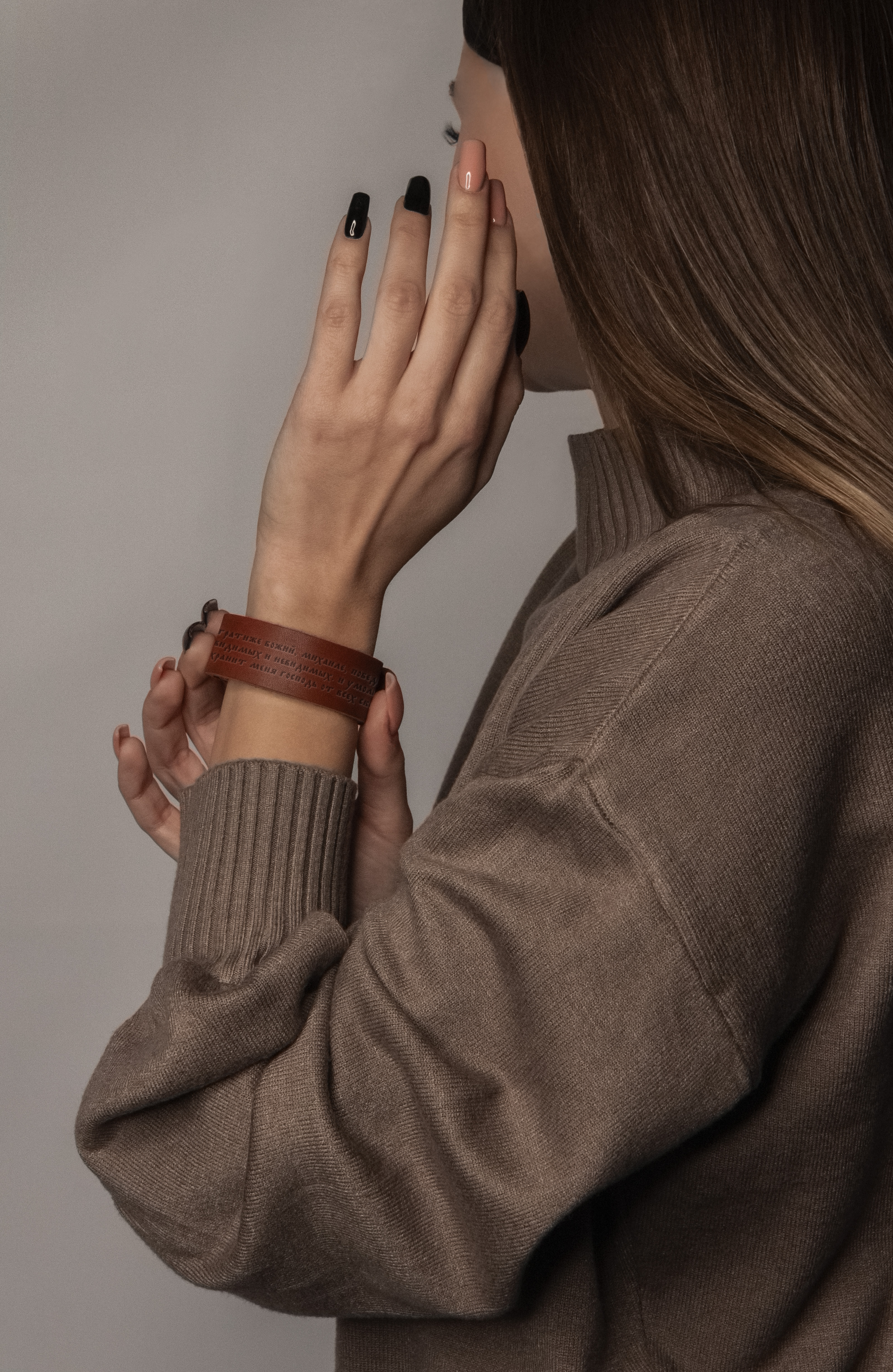 Браслет широкий на кобурной кнопке "Молитва Архангелу Михаилу"