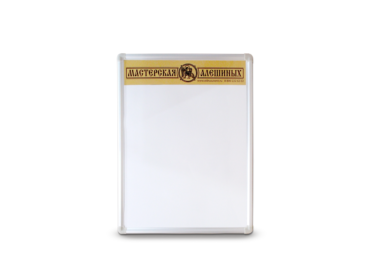 Стенд для магнитов