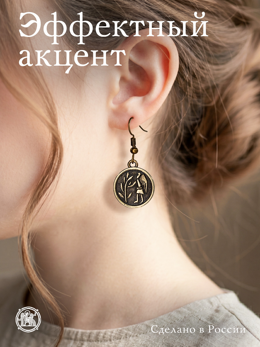 Серьги «Ангел, сажающий дерево»