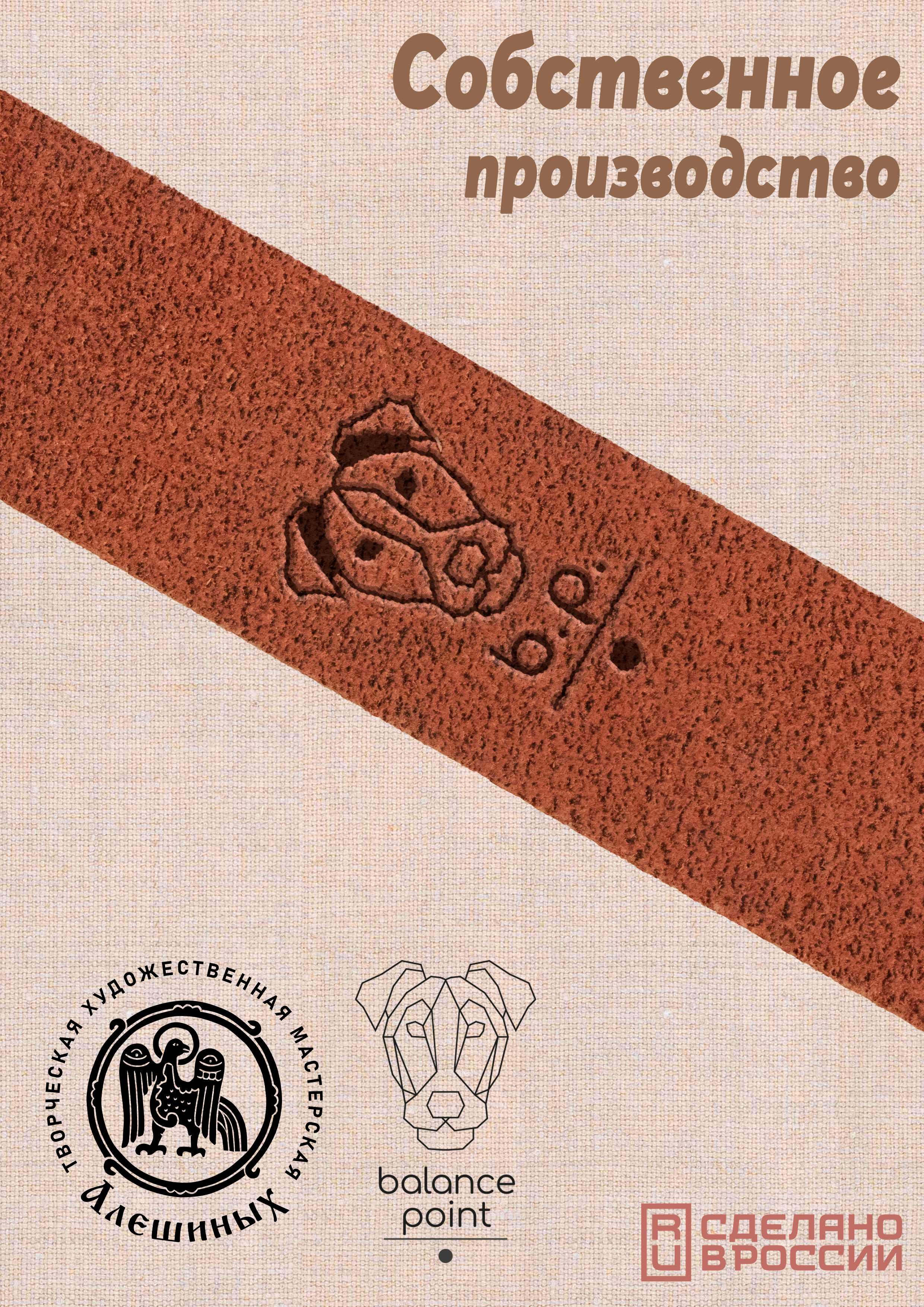 Брелок для ключей "сейф"