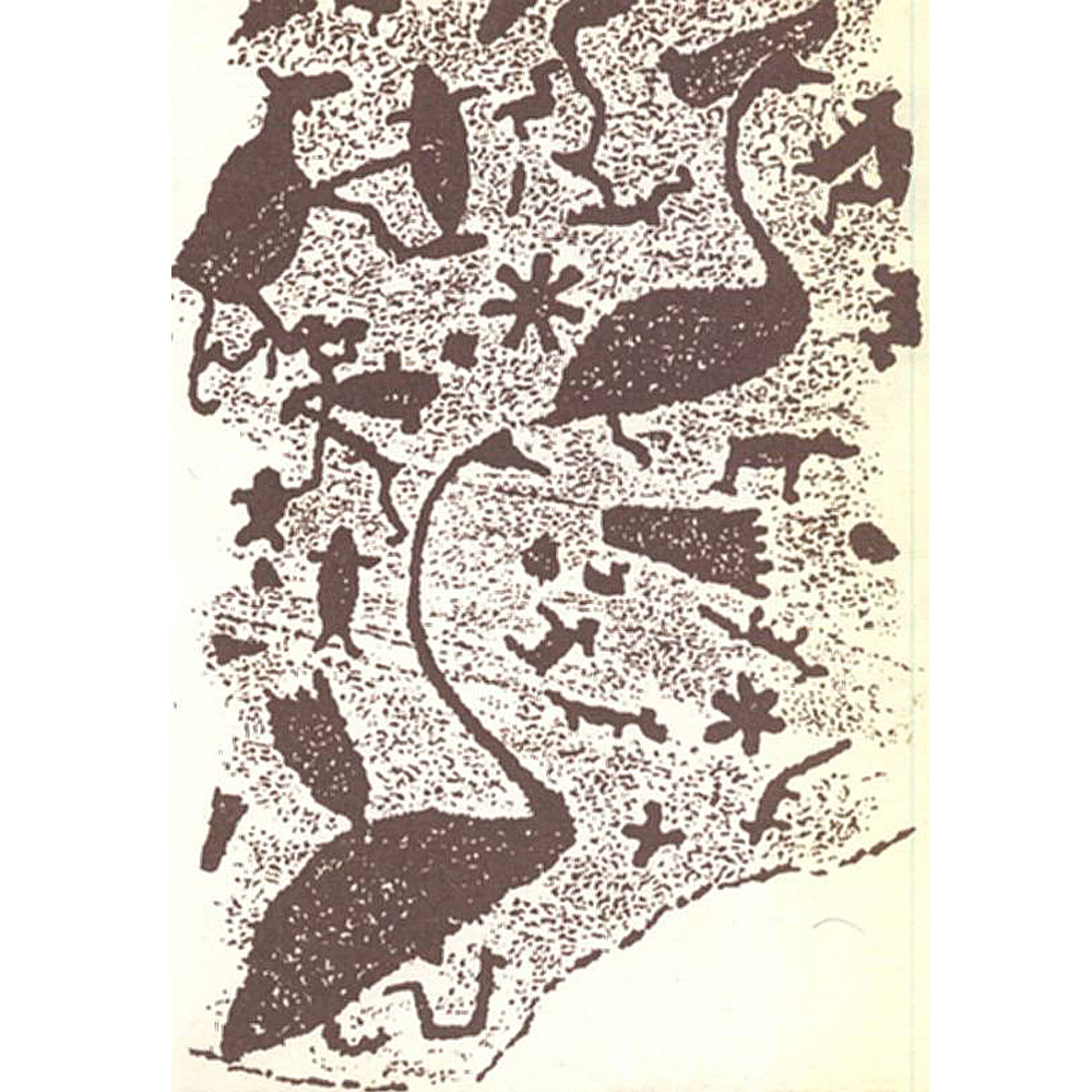 Браслет-шнурок малый «Онежские петроглифы»